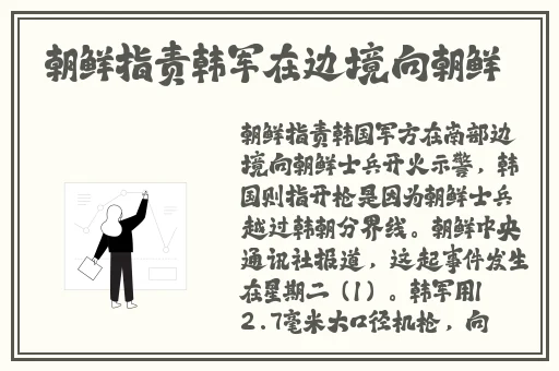 看镜子里我们合体的样子